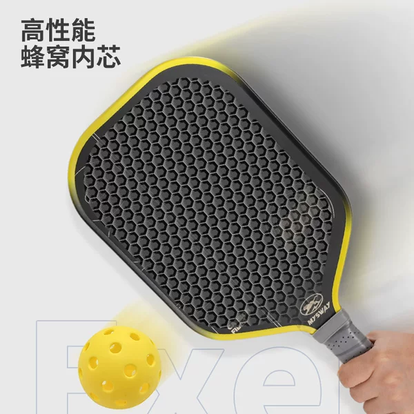 Cross-Border Exclusive Supply of Thick-Soled Series Carbon Fiber Pickleball Rackets with Pp Honeycomb Core, Lightweight and High-Rebound Rackets
