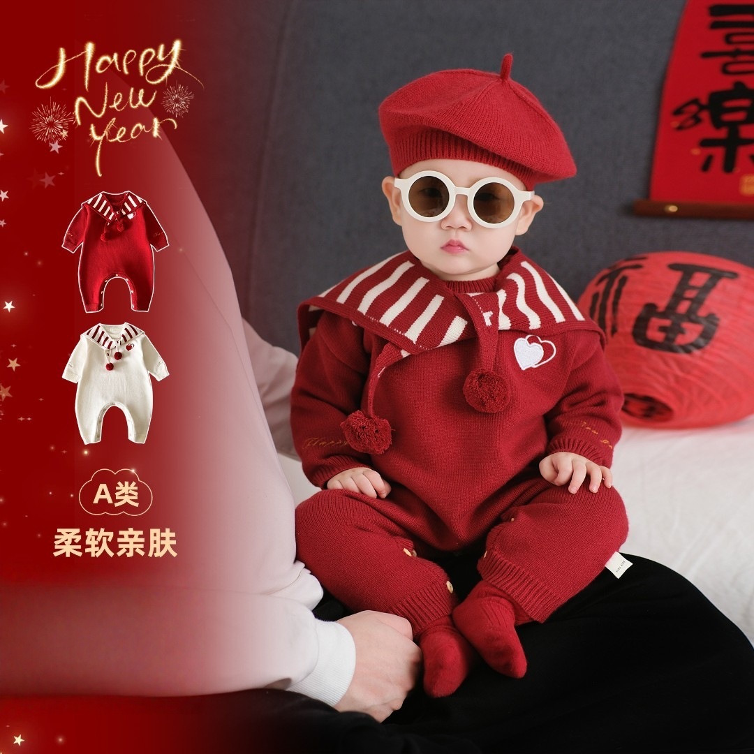 Full Moon Baby Clothes, Winter Baby Jumpsuits, Winter Clothes, 100-Day-Old Infants and Young Children's New Year's Greetings Clothes, Crawling Clothes