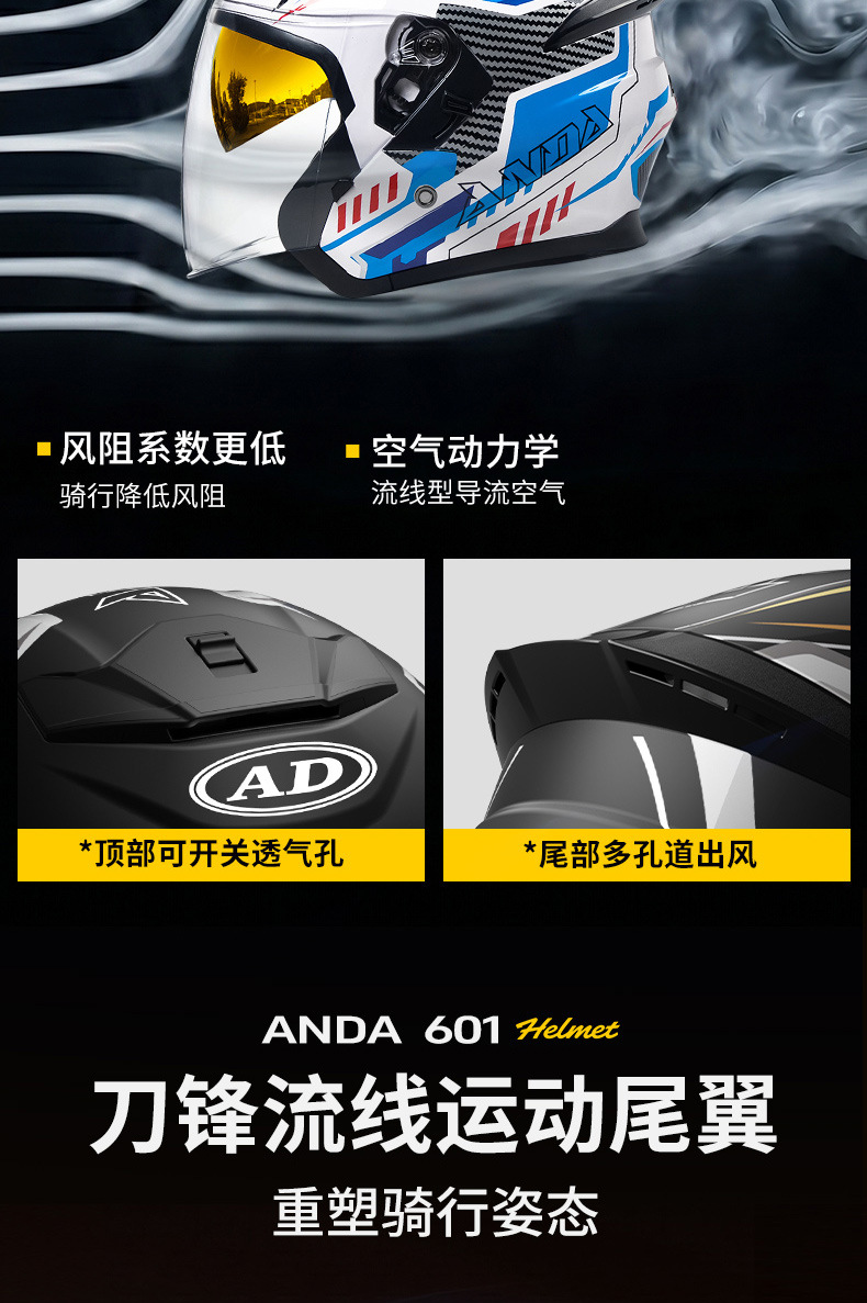 [Bluetooth Gift Pack] Ad Electric Motorcycle Helmet Men's 3C Certified Cycling Half Helmet Women's All-Season Motorcycle Safety Helmet