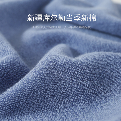Factory-customized pure cotton towel and bath towel set—soft, highly absorbent, solid-color gift towels made from 100% cotton, with customizable logo for cross-border export.
