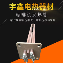 늟����Ŀ��șC�ӟ�ܹ��I�ɶ������ܵ��ӟ���ѭ�hҺ�w�o��