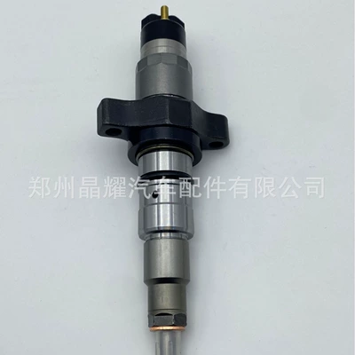 Assembly – Pēnyóuqì Oil pump, nozzle
