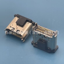 �VهHRS�B���� ����� USB TYPE-C 3.1 24PINĸ�� ��ʽ�NƬ H=6.5
