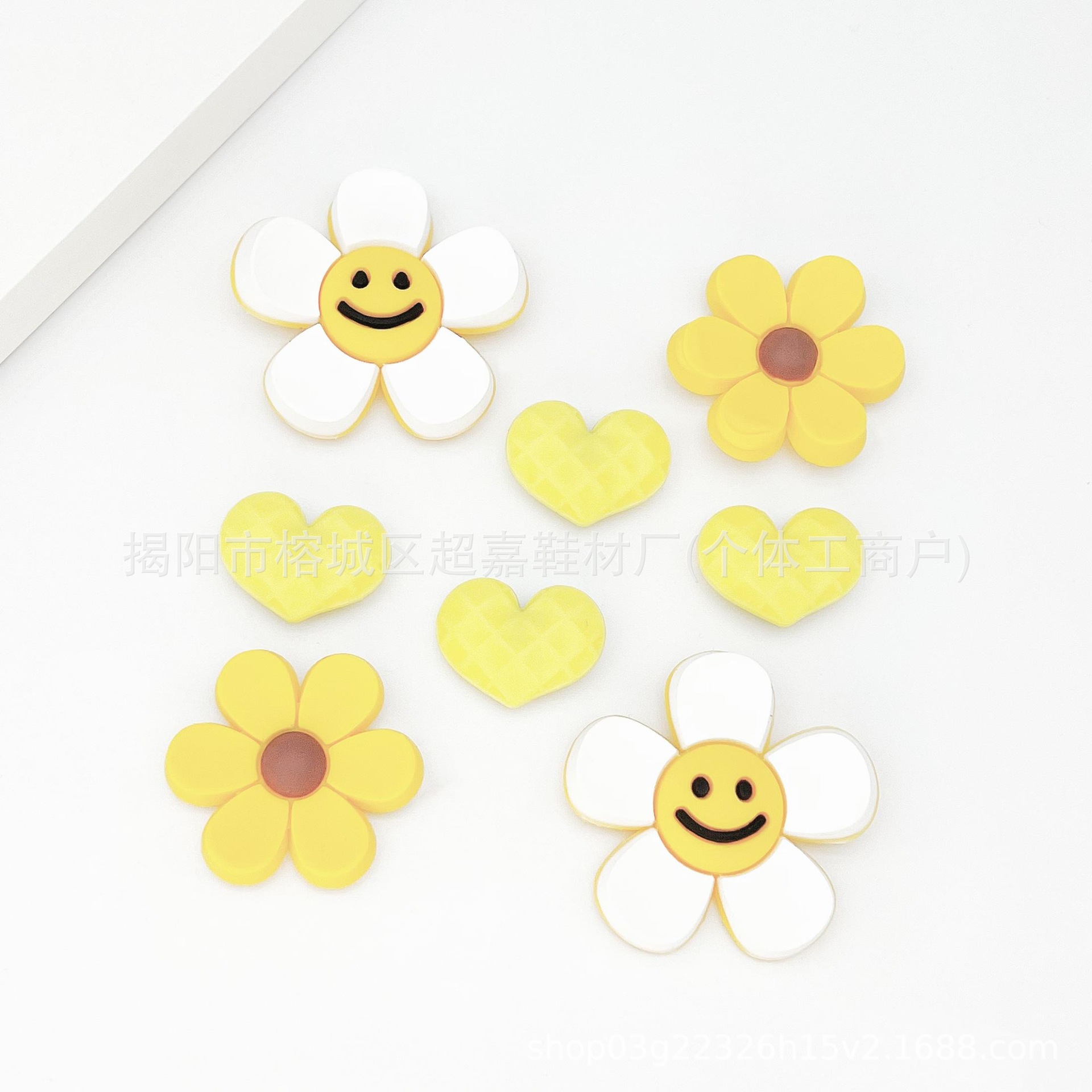 DS-205 carita sonriente de amor amarilla