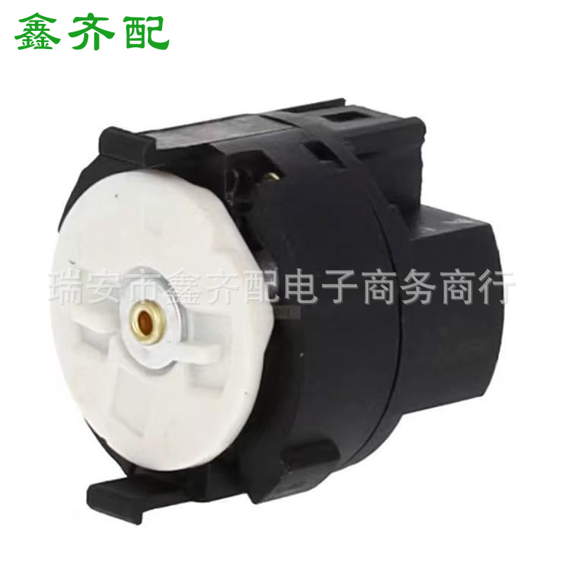 51760520 Ignition switch suitable for Fiat FIAT ignition switch UNO 46543405 46415238