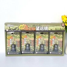 �����ĺ�һ��Զ������Կ�׿�����ָ�����������Զ�������߶�ͯ