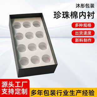 epe���������ރ��r�豭���f���b���������o���o߅�o��������ӆ��