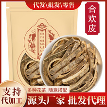 �ϚgƤ500��g��؛��Ʒ�ϻ�Ƥ���]�ϚgľƤ�����ᗗ��ҹ������؛