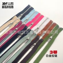 �ߙn3̖����������yɫ���X�~��朲�ɫ�׽����Ƥ�A���������