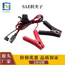 Դ�^�S�����a̫��ܹ���B�ӽ��^SAE���^��늳�ȡ늳�늾�16AWG