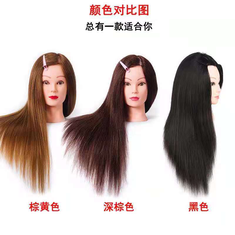 % 80 pelo real natural negro con maquillaje (TRIM Hot Roll)