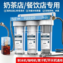 �Ʊ��C��ˮ�������̲���ꌣ�ÿ����ԁ�ˮֱ�����ǰ���^�V��