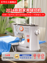 ���A�¿�늄ӿp�x�C����С��ȫ�ԄӳԺ��i߅�๦��ȫ�Ԅӿp�x����