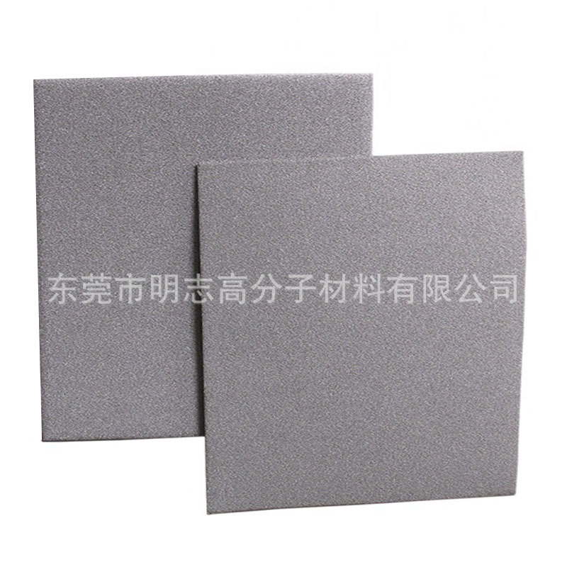 银离子防火过滤海绵 负离子二氧化钛过滤海绵 光触媒聚氨酯过滤棉