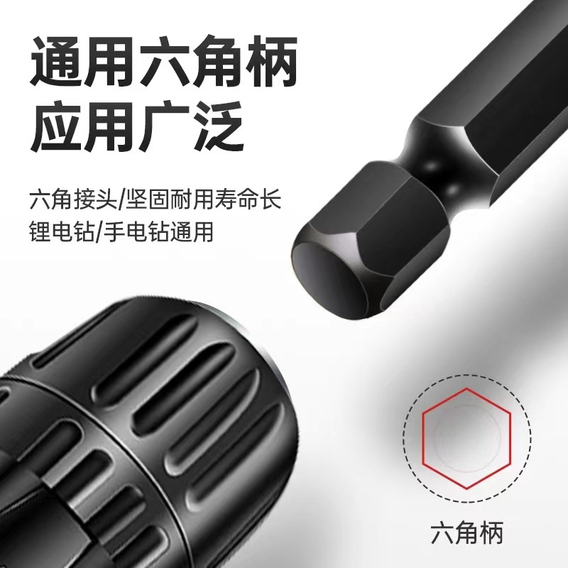 All-Ceramic Tile Drilling Drill High Hardness Cemented Carbide Four-Blade Overlord Triangle Turning Glass Tile Impact Electric Drill