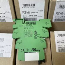 2966184 PLC-RSC- 24UC/21 ԭװ�����˹�̵���ģ��2966029 BSC