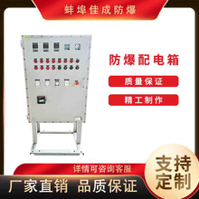 �F؛�l�ۃr�񃞻�̼䓲��|�Դ�x�������IP65�������������