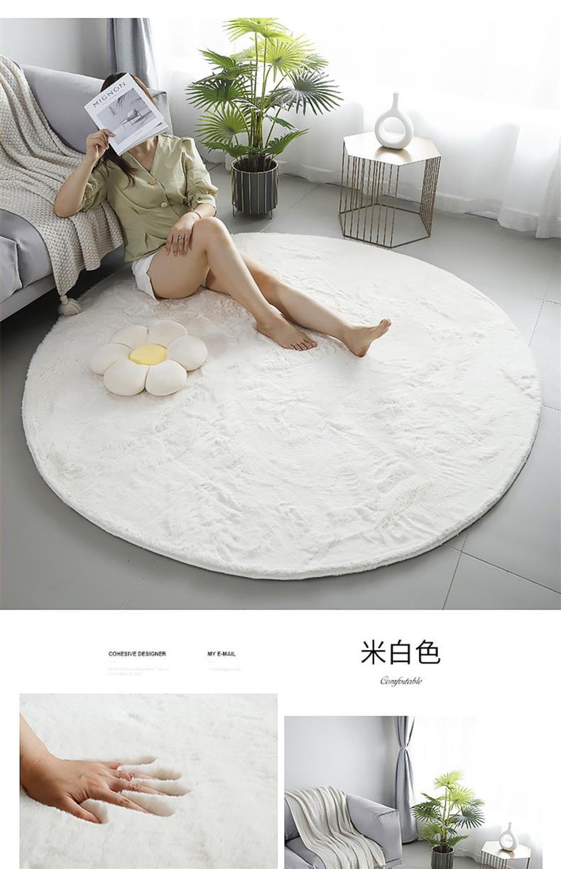 Imitation Rabbit Fur Round Carpet Ins Style Accessible Luxury Thickeneded Living Room Coffee Table Blanket Plush Dressing Table Bedroom Bedside Mat