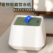 新款猫咪饮水机静音不湿嘴猫喝水碗自动循环过滤大号宠物饮水机