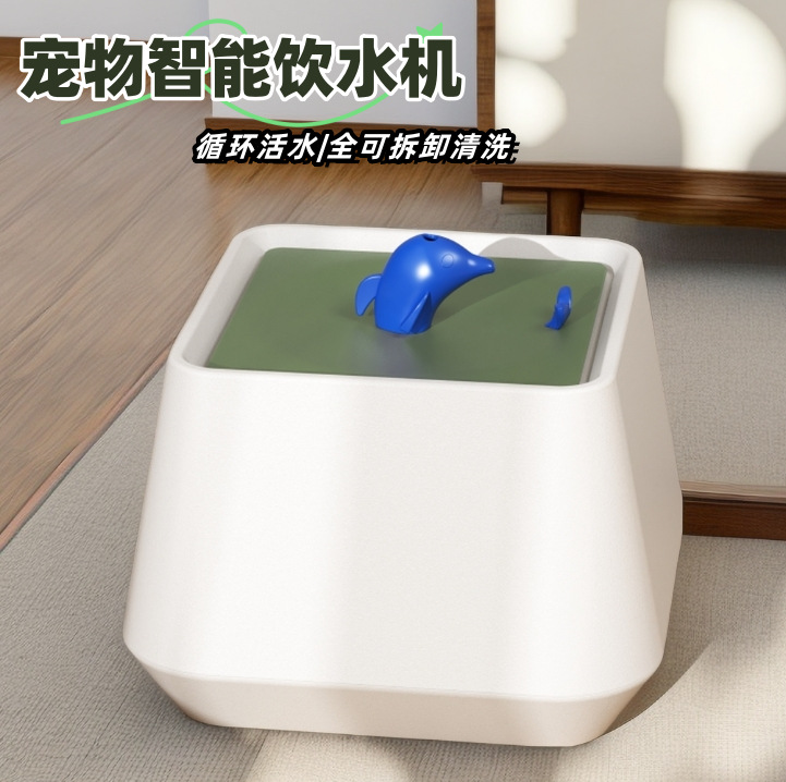 New cat water dispenser