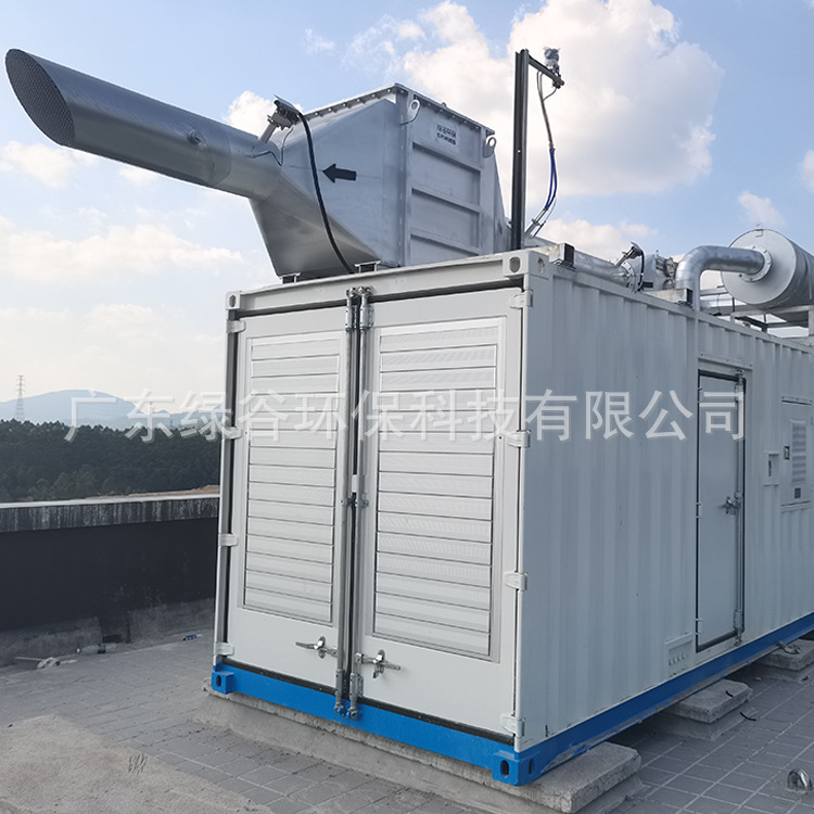发电机净化器 SCR选择性催化还原 垃圾填埋场脱硝 合成气脱硝