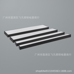 Nvc Lighting Led Strip Light Hanging Line Flat Panel Light Nled4916 Office Shopping Mall Office Building Hanging Light Panel