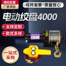 24v늄ӽgP܇12VԮ܇ԽҰ܇d܇䓽zK늄ӽgPC 