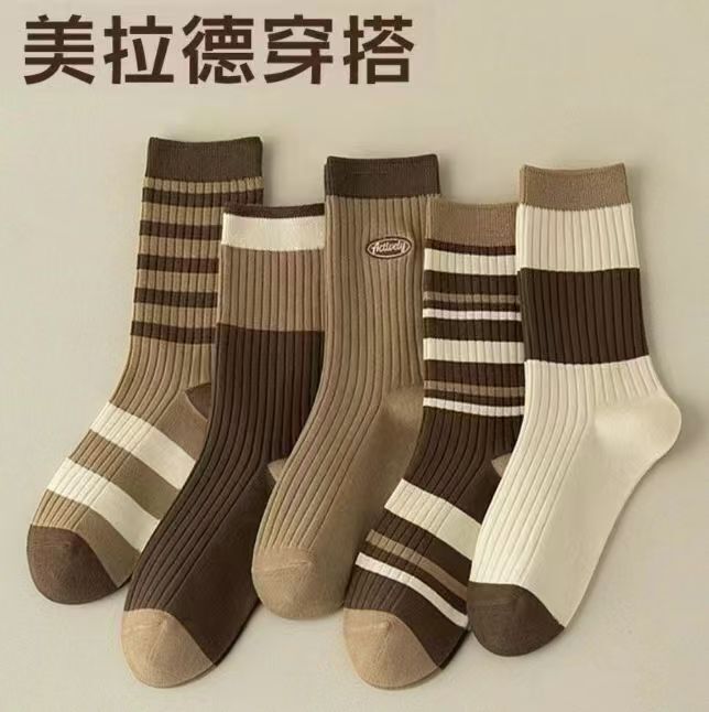 Socks Women's Socks Maillard Autumn and Winter Mid-length Socks Trendy Internet Popular Stacking Socks Mori Striped brown Stockings Trendy