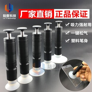 �͸ߜش������P LY-661������P �����RƬ���� �zӡ�w�����P
