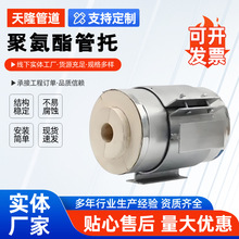 ���ܶȾ۰���������е͜عܵ�֧�ܺ����͹܊A����֧���������