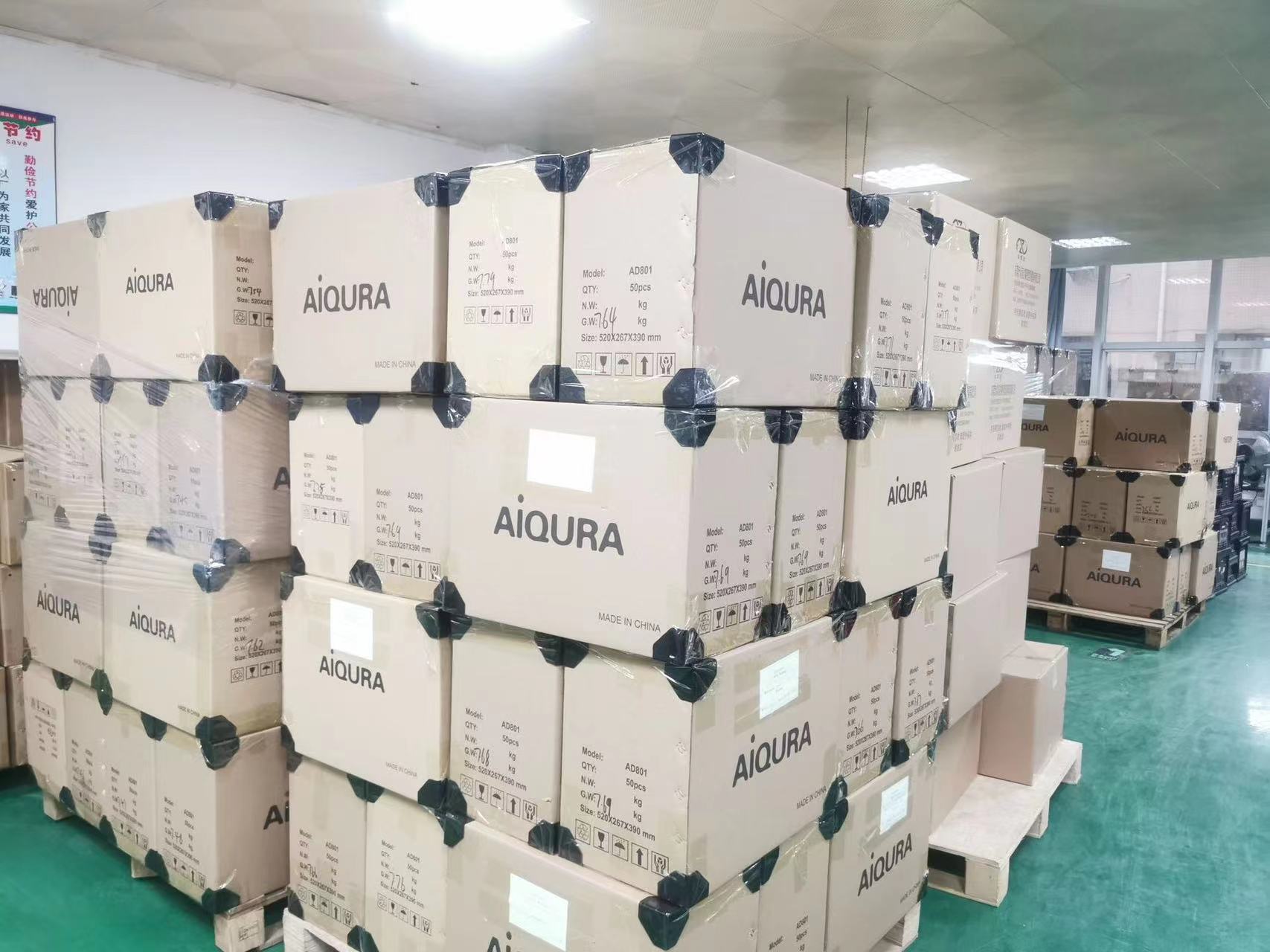 一键复制_20230907141048