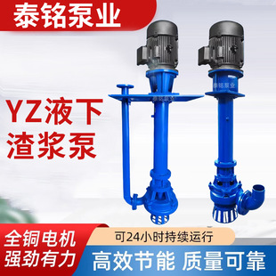 YZ��ʽ���{�� ���ُ�����ĥ��ɳ�ô��������t�Ͻ�V���s�|��ɳ��