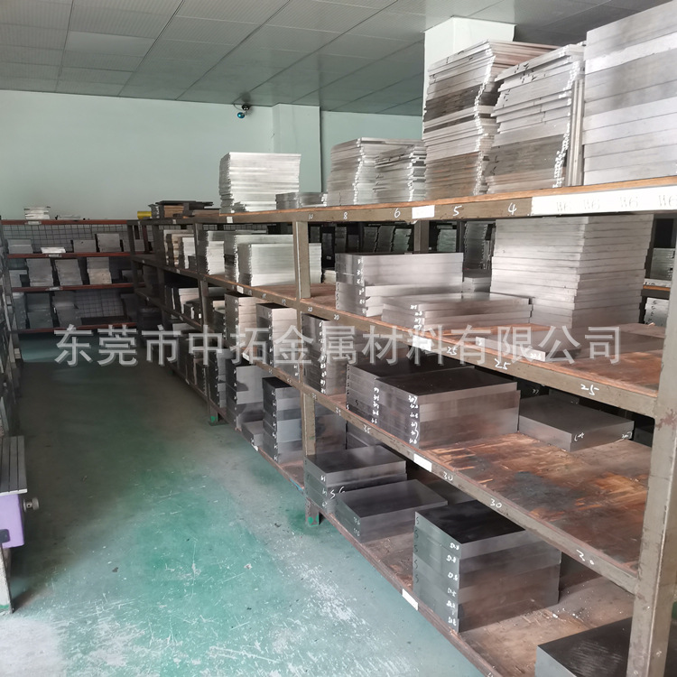 批发零售FS878H模具钢材 预硬钢板 塑胶模钢 加工精料 规格齐全