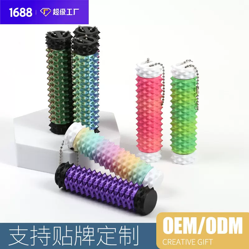 亚马逊3d打印斜刺解压按摩棒3d打印万圣节塑造创意礼品3d打印定制