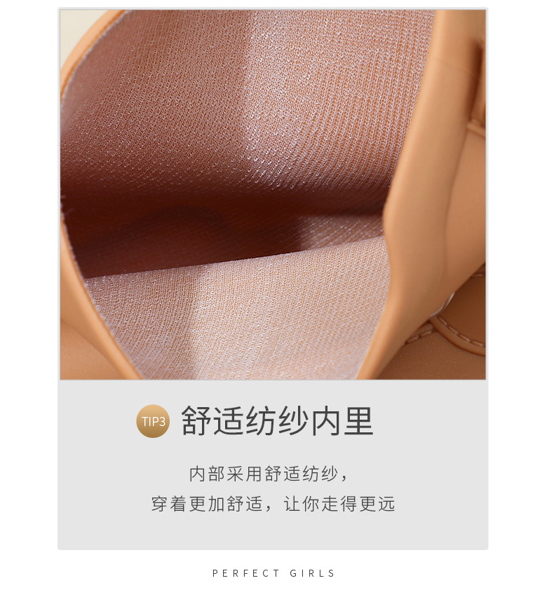 详情_10.jpg