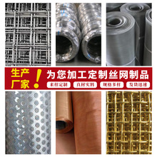 ���P��F�z�WƬ��ӹ��������~�S�~�W���P�늺��W 304���P䓽z�W