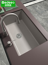 xytʯӢʯˮ�۴�βۏN��ˮ�ۻ�ɫ������ϴ��ϴ����̨����7072