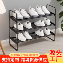 简易可折叠伸缩鞋架门口多层鞋架子宿舍租房好物用品占地小鞋架子