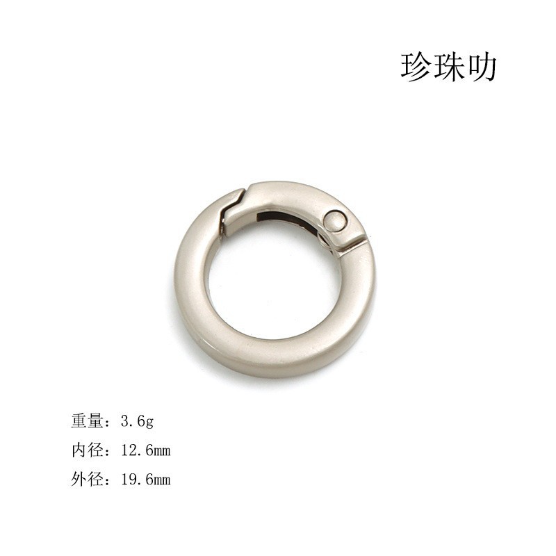 新しいバッグ、携帯電話バッグ、アクセサリー、亜鉛合金ストラップバックル、スプリングリング、ベルフック、ドアバックルセット|undefined