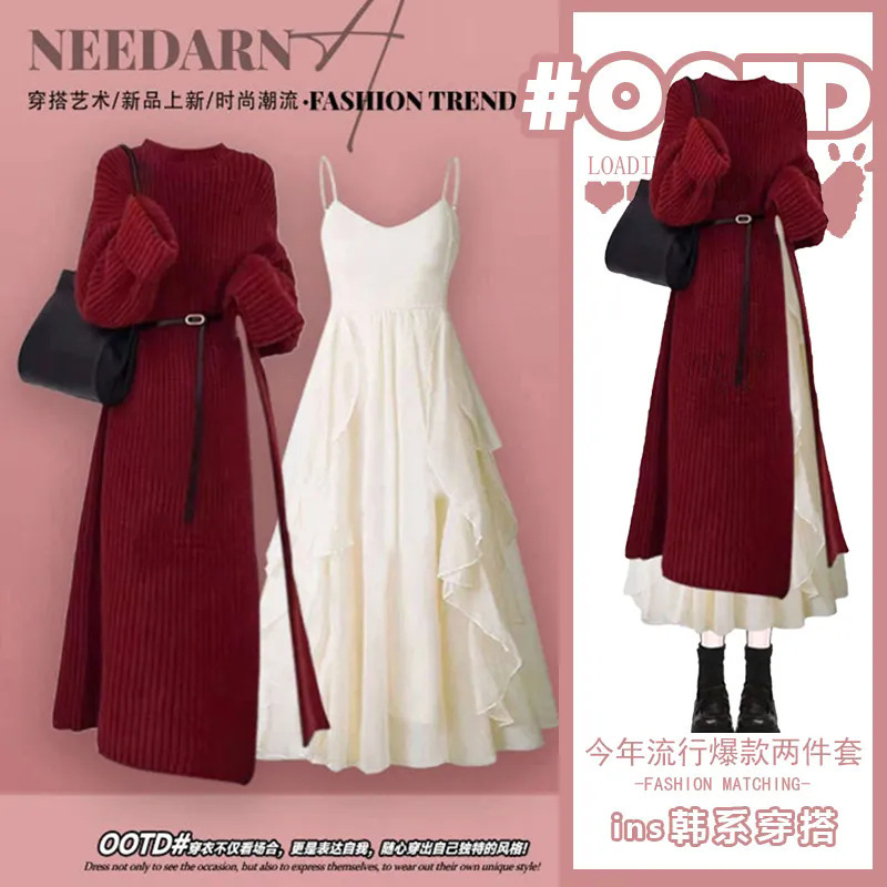 Tea-scented suit Autumn and Winter Lazy Style Split Mid-length Sweater Design Chic Fashion Elegant Slip Skirt