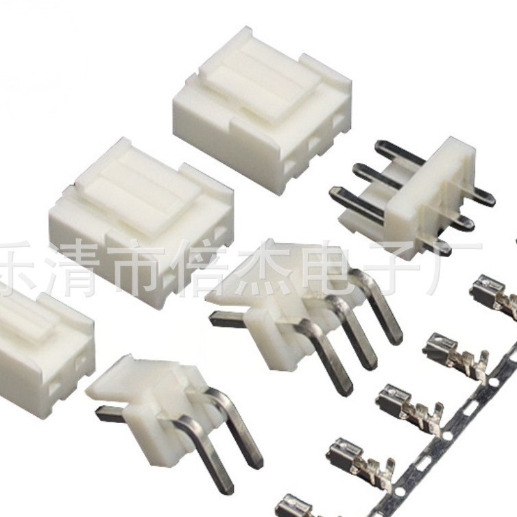 直供VH3.96直针/弯针线对板线对线公母对插连接器及线束2-15P