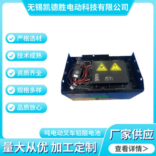 TCM1.5��늄Ӳ�܇�U��늳�48V400AH�Ğ��܇�늳�51.2V324AH����