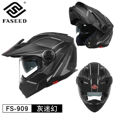 Motosiklet dəbilqələri Anti-fog Motorcycle Double Lens Full