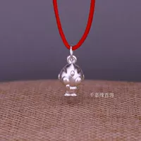 Мультфильм детский подарок серебряная нога 999 Дига Альтман кулон ручной работы браслет ожерелье большой брелок