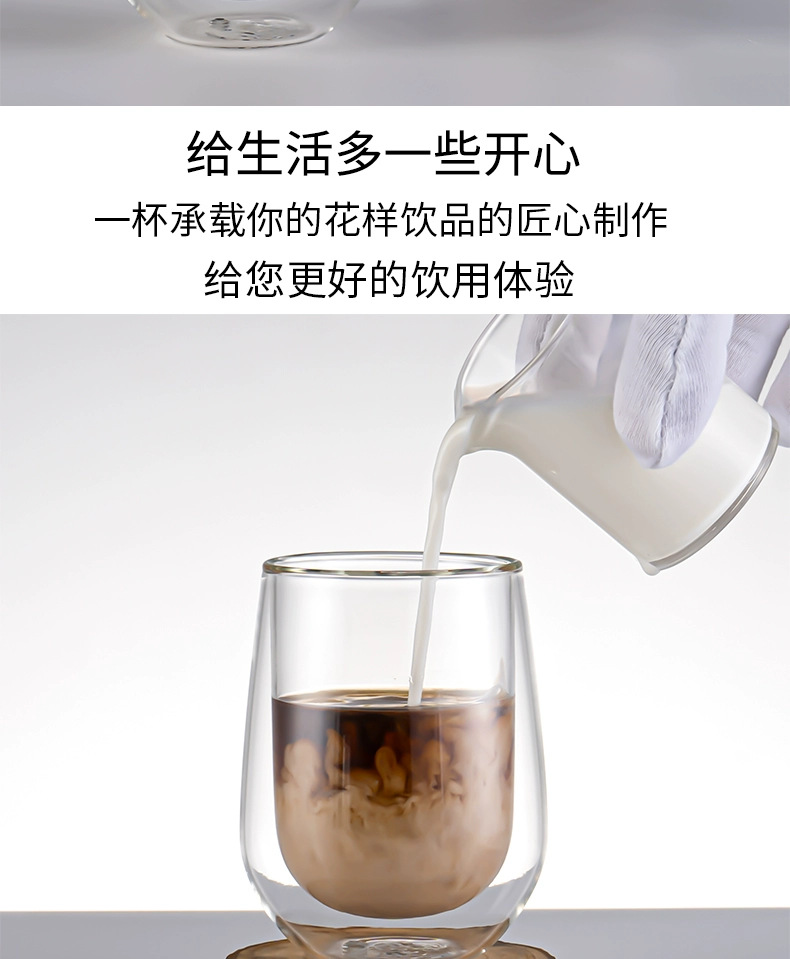 tb_image_share_1710402997012.j