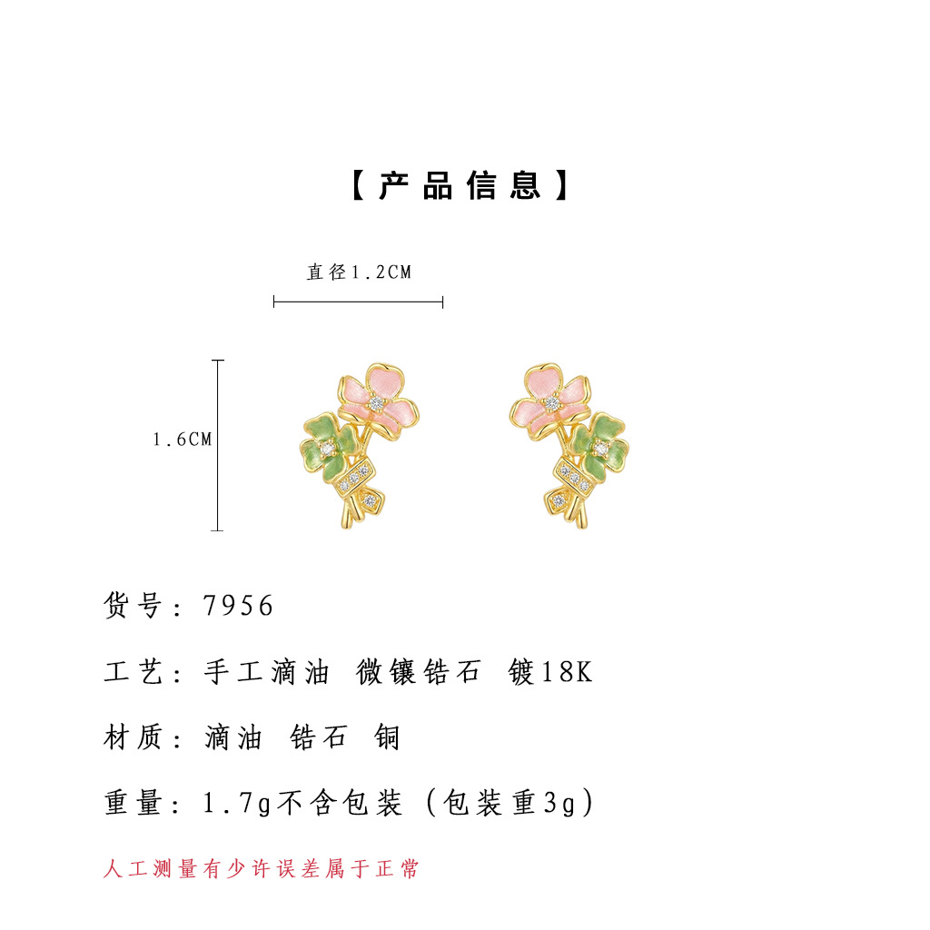 hmqViviiyNSAyin+Wuaet8J/U6seCM782GGN