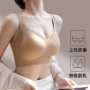 防震运动调整型提拉小内衣