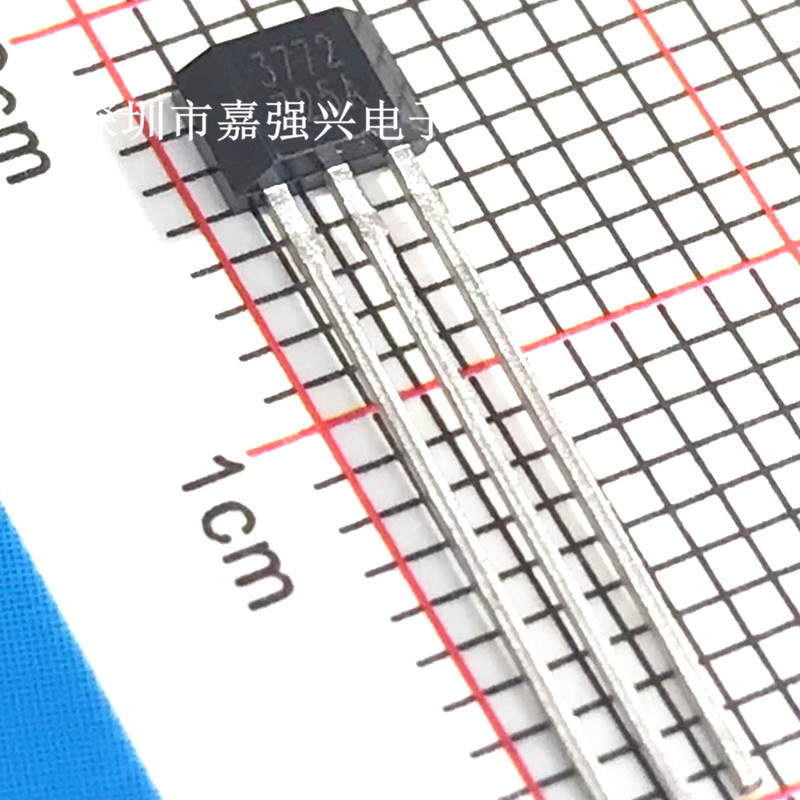 全新 AH3772-P-B TO92S直插DIP红外接收霍尔传感器元器件BOM配套