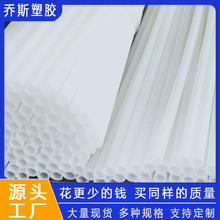 PTEܛ�ܹ��� �߉���������ĥ����pvc�ܷ�©��|��ˮ����������