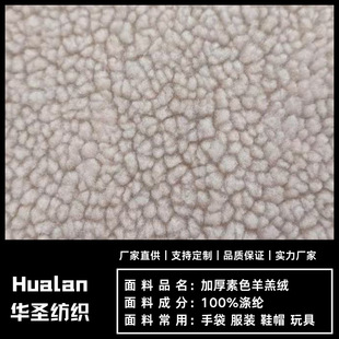 �F؛�������q305g �w���q���� �ﶬ�l�����ױ�ů���� �ﶬ�Ӻ�